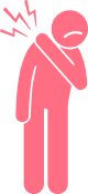 精神的、肉体的負担